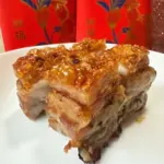 Pawmeal's Golden Fortune Roasted Pork