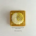 Pawmeal Snow Skin Mooncakes size